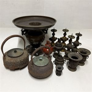 花器 薄端のYahoo!オークション(旧ヤフオク!)の相場・価格を見る