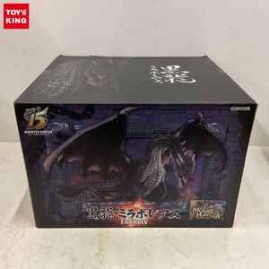 ミラボレアスのYahoo!オークション(旧ヤフオク!)の相場・価格を見る