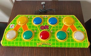 ポップンミュージック コントローラーの値段と価格推移は？｜15件の