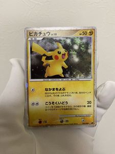 プレミアムシート2008の値段と価格推移は？｜35件の売買データから