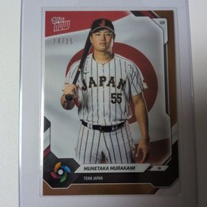 Topps nowのYahoo!オークション(旧ヤフオク!)の相場・価格を見る