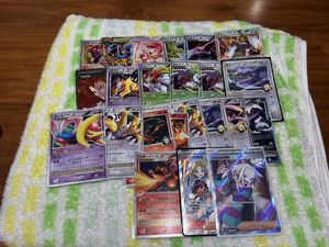 ポケモンカード ダークライの値段と価格推移は？｜474件の売買データ