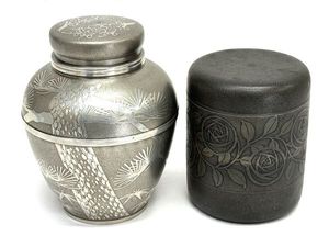 乾茂號造のYahoo!オークション(旧ヤフオク!)の相場・価格を見る｜Yahoo