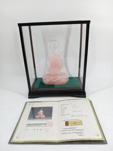 置物 鯉のYahoo!オークション(旧ヤフオク!)の相場・価格を見る｜Yahoo
