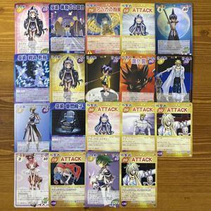 シャーマンキングカードゲーム 2の値段と価格推移は？｜1件の売買