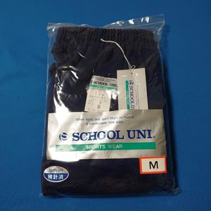 カンコー ブルマのYahoo!オークション(旧ヤフオク!)の相場・価格を見る