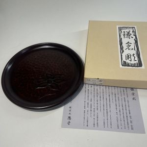 鎌倉彫陽堂の値段と価格推移は？｜1件の売買データから鎌倉彫陽堂の 