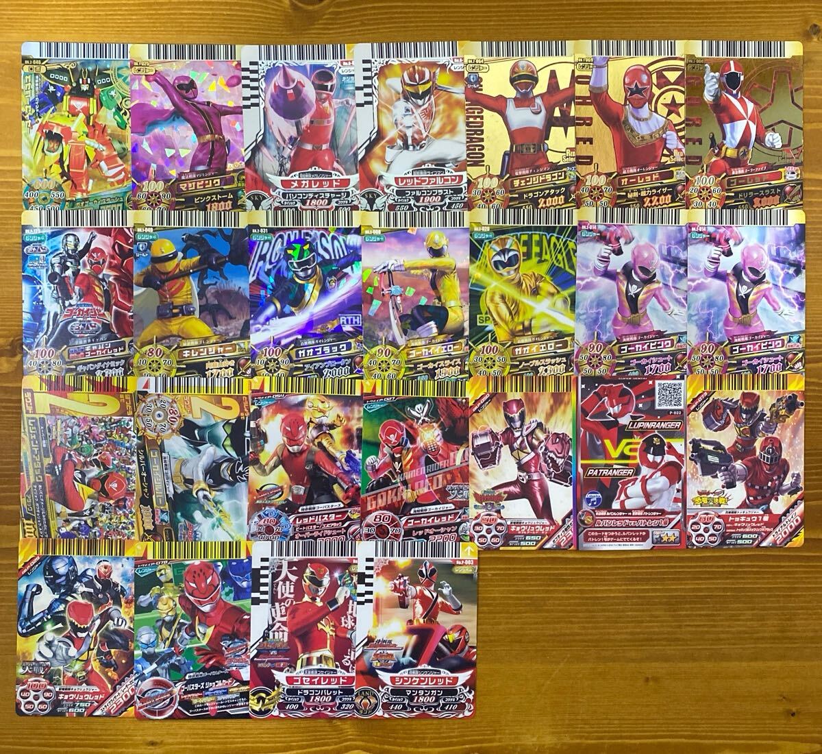 ダイスオー DXR DR GR KR まとめ売り ダイスオーDXの値段と価格推移は？｜7件の売買データからダイスオーDX