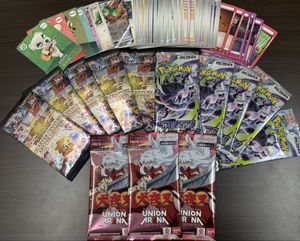 遊戯王 20th 未開封の値段と価格推移は？｜39件の売買データから遊戯王