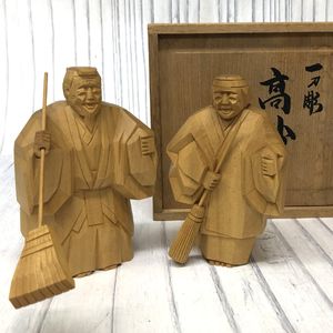 一位 一刀彫のYahoo!オークション(旧ヤフオク!)の相場・価格を見る