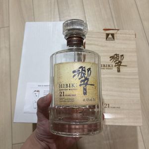 響 空瓶のYahoo!オークション(旧ヤフオク!)の相場・価格を見る｜Yahoo