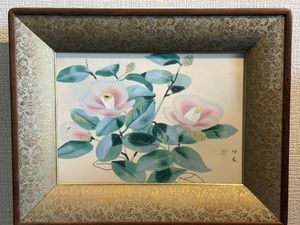 堂本元次の値段と価格推移は？｜3件の売買データから堂本元次の価値が