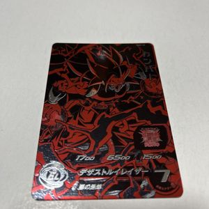 ドラゴンボールヒーローズ カンバーの値段と価格推移は？｜11件の売買