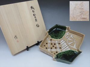 飛井隆司の値段と価格推移は？｜3件の売買データから飛井隆司の価値が