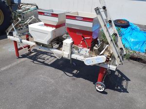 播種機 ヤンマーの値段と価格推移は？｜2件の売買データから播種機 