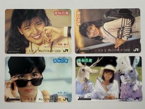 南野陽子 オレンジカードの値段と価格推移は？｜16件の売買データから