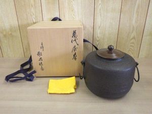 高橋敬典の値段と価格推移は？｜82件の売買データから高橋敬典の価値が