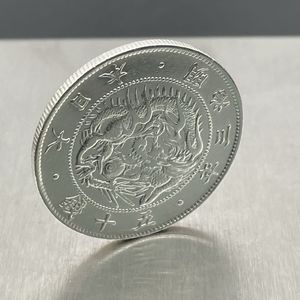 古銭 エラーコインの値段と価格推移は？｜61件の売買データから古銭