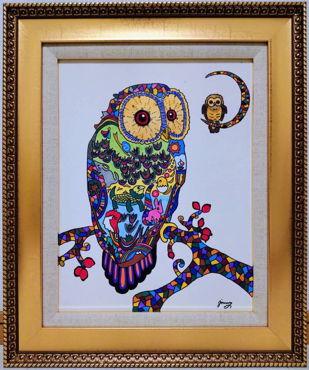 絵画 ジミー大西の値段と価格推移は？｜12件の売買データから絵画