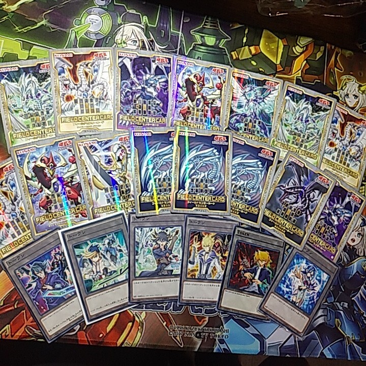 遊戯王フィールドセンターカードの値段と価格推移は？｜7件の売買