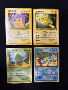 イントロパック ポケモンの値段と価格推移は？｜68件の売買データから