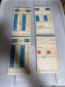 スタフ 近鉄のYahoo!オークション(旧ヤフオク!)の相場・価格を見る