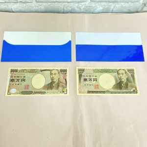 ゾロ目 111111の値段と価格推移は？｜18件の売買データからゾロ目