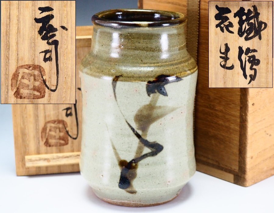 田村耕一 花瓶の値段と価格推移は？｜4件の売買データから田村耕一