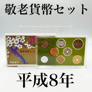 純銀製年銘板の値段と価格推移は？｜17件の売買データから純銀製年銘板