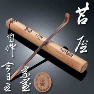 自作 茶杓のYahoo!オークション(旧ヤフオク!)の相場・価格を見る