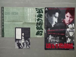 村山 密の値段と価格推移は？｜15件の売買データから村山 密の価値が