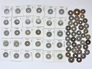 宋銭の値段と価格推移は？｜23件の売買データから宋銭の価値がわかる