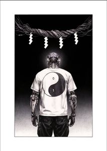大友昇平 武装少年 Shohei Otomo 平成聖母 AKIRA 大友克洋 大友昇平