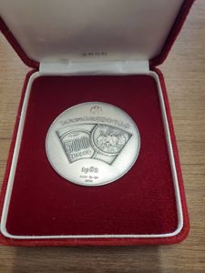 500円白銅貨幣発行記念 メダルのYahoo!オークション(旧ヤフオク!)の
