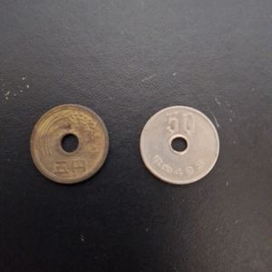穴あき硬貨の値段と価格推移は？｜3件の売買データから穴あき硬貨の