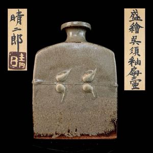 武内晴二郎の値段と価格推移は？｜16件の売買データから武内晴二郎の