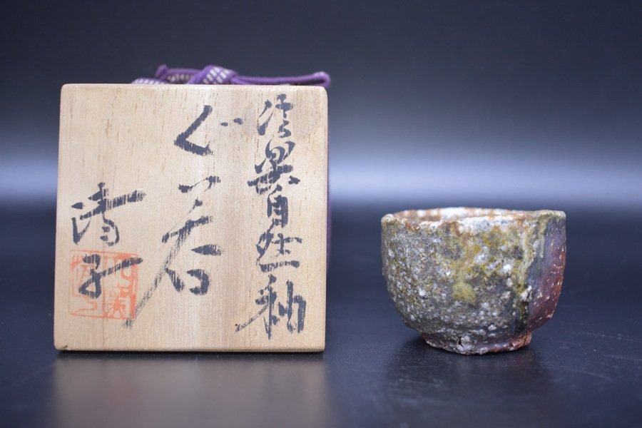 神山清子の値段と価格推移は？｜10件の売買データから神山清子の価値が