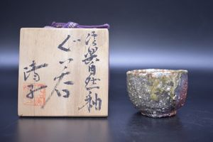 神山清子の値段と価格推移は？｜10件の売買データから神山清子の価値が