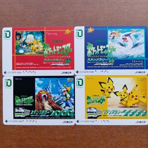 イオカードの値段と価格推移は？｜558件の売買データからイオカードの