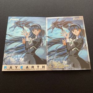 OVA レイアースの値段と価格推移は？｜26件の売買データからOVA