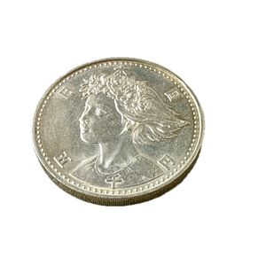 国際花と緑の博覧会記念 銀合金(単品)の中古価格は8,190円｜記念硬貨の