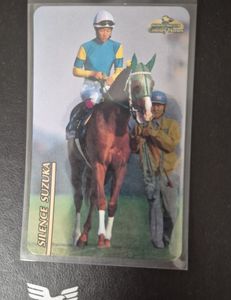 まねき馬カードの値段と価格推移は？｜286件の売買データからまねき馬