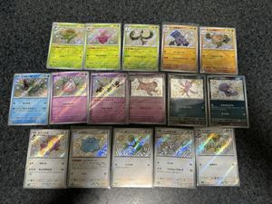 ワタッコの値段と価格推移は？｜27件の売買データからワタッコの価値が
