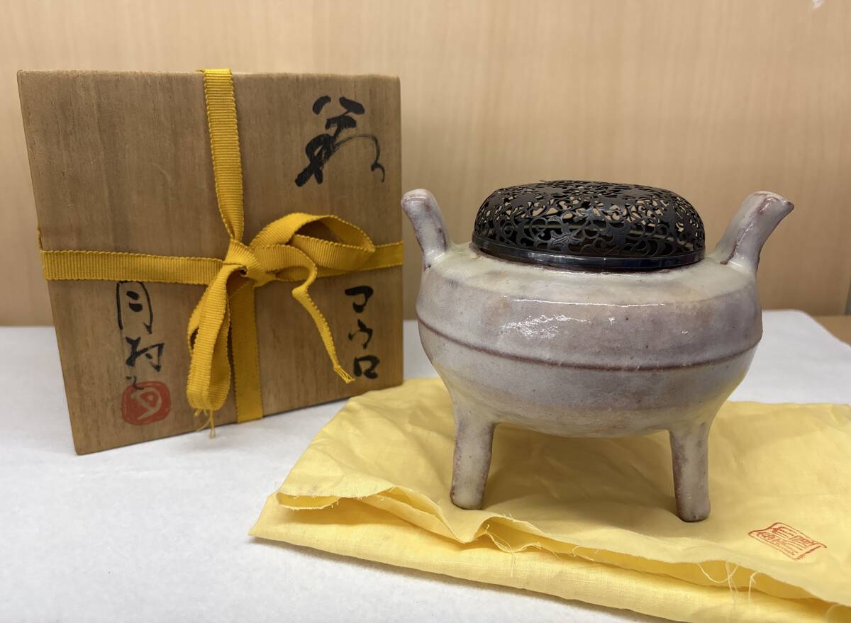 濱中月村 陶器作品 木箱付き 濱中月村 陶器作品 木箱付き Yahoo