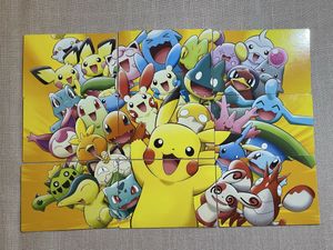 ポケモンずかんカードの値段と価格推移は？｜173件の売買データから