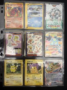 ポケモン シールダスのYahoo!オークション(旧ヤフオク!)の相場・価格を