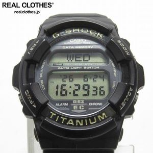 エリッククラプトン G-SHOCKの値段と価格推移は？｜11件の売買データ