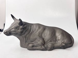 七代 錦松の値段と価格推移は？｜4件の売買データから七代 錦松の価値
