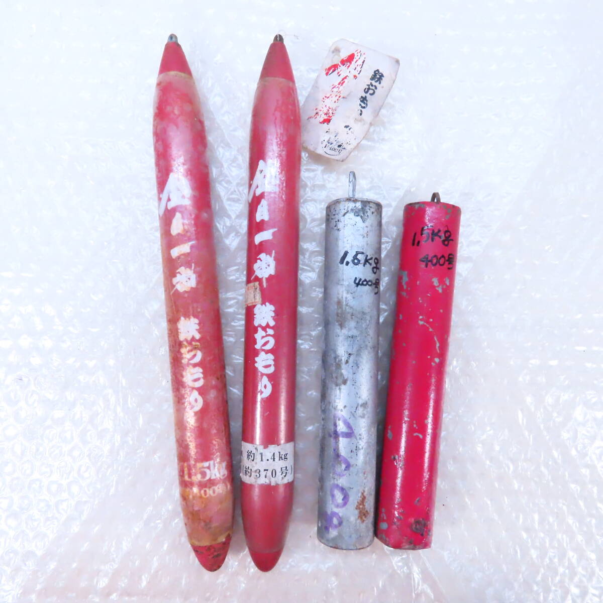 【中古】 乗りおも！ VOL.1 鉄おもの値段と価格推移は？｜6件の売買データから鉄おもの価値が