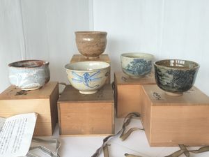 清窯の値段と価格推移は？｜7件の売買データから清窯の価値がわかる